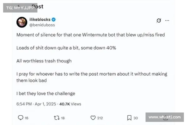 中国央视报导出现迷因币QR Code!SAMO 暴涨超过 500 中国央视报导出现迷因币QR Code!SAMO 暴涨超过 500